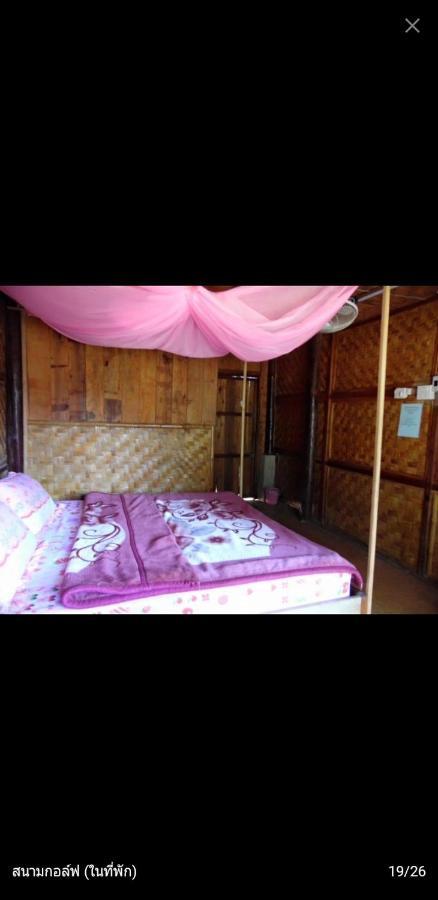 Sunrise Bungalow Hotel Nong Khiaw Exterior photo
