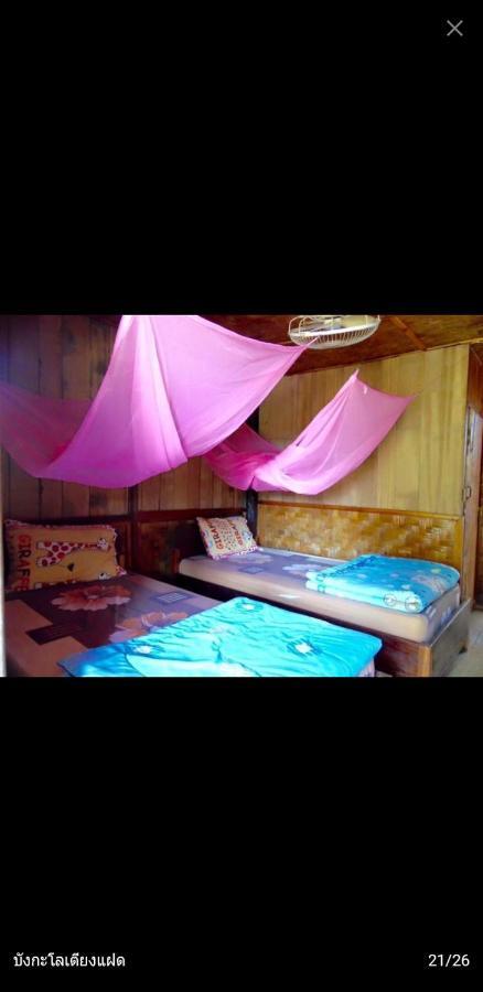 Sunrise Bungalow Hotel Nong Khiaw Exterior photo