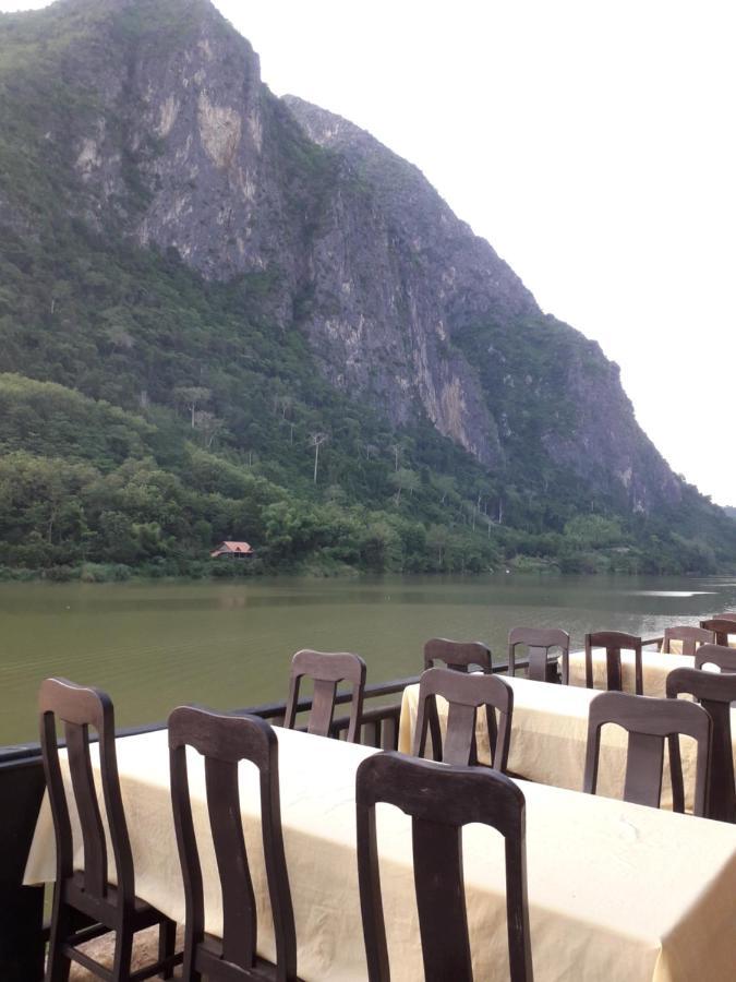 Sunrise Bungalow Hotel Nong Khiaw Exterior photo